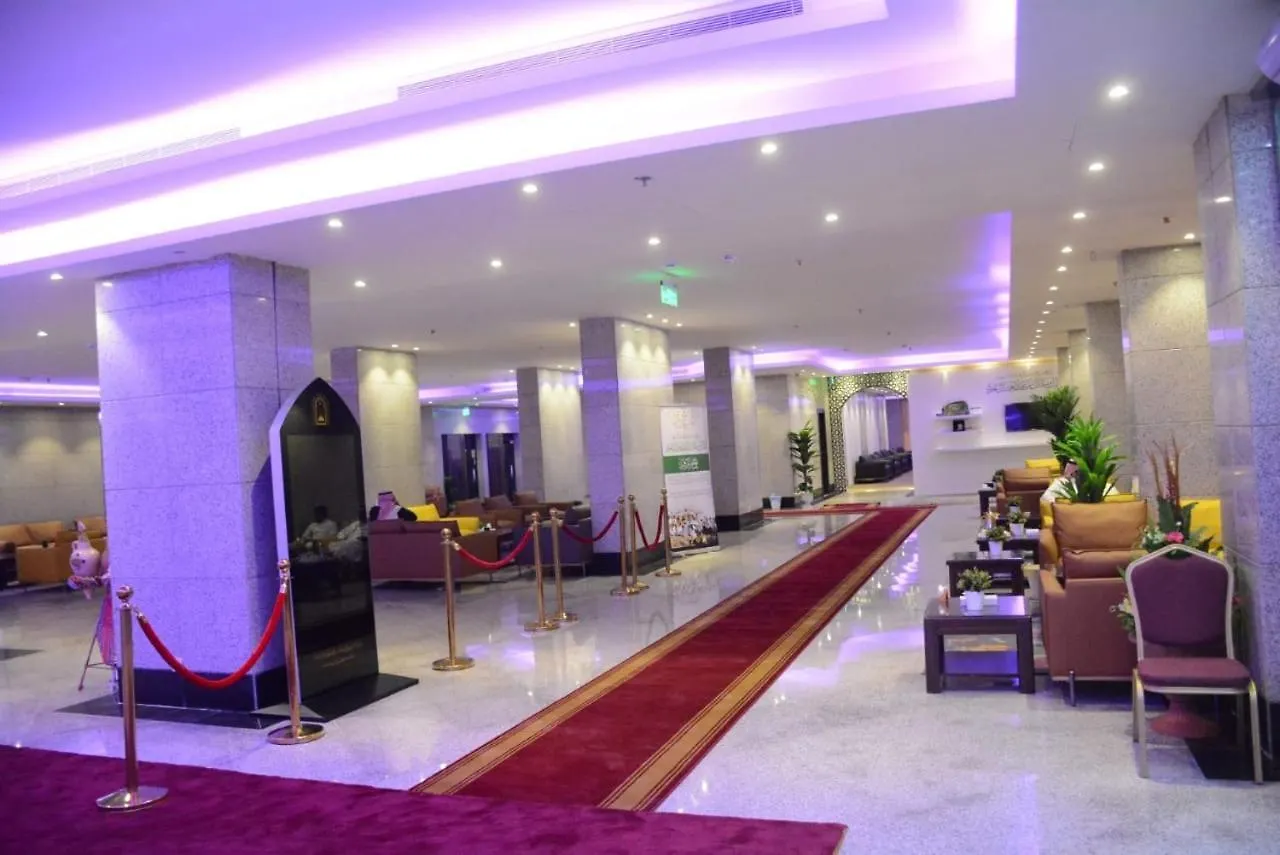 Al Jaad Kudai Hotel Mecca Arab Saudi
