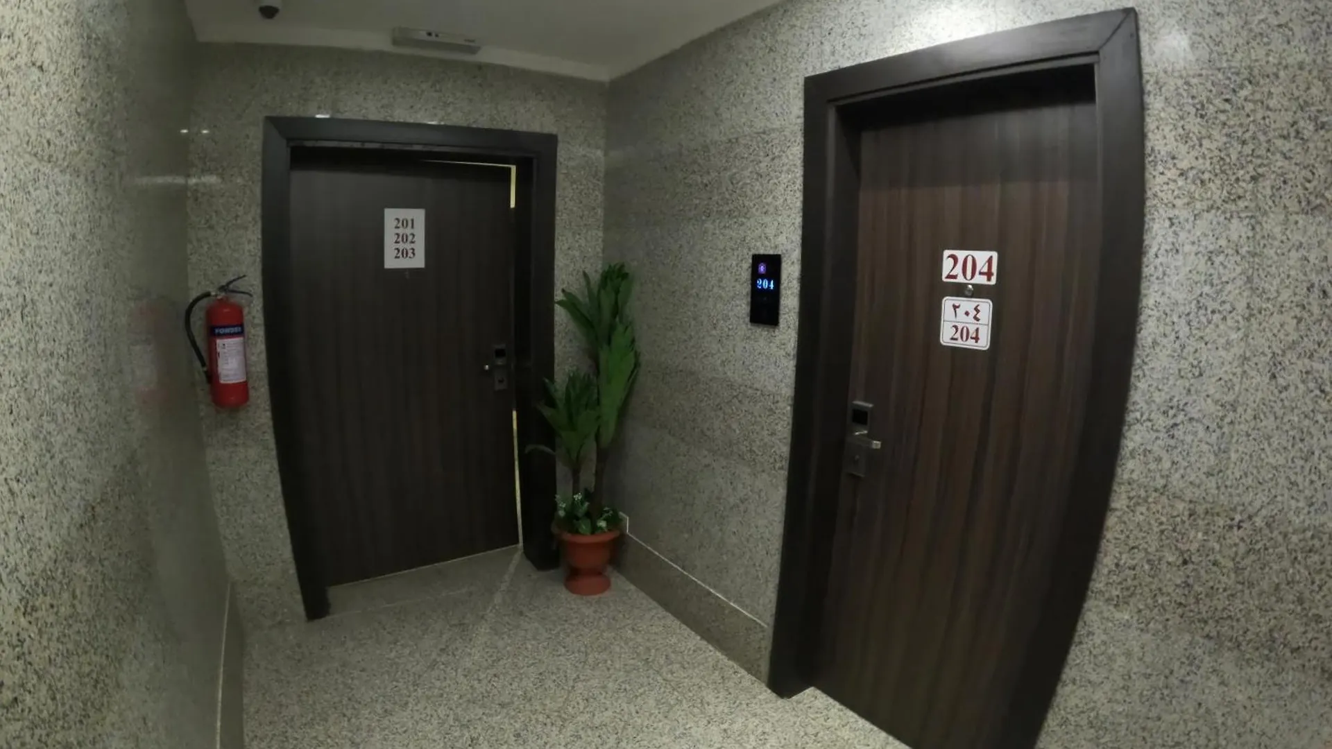 Al Jaad Kudai Hotel مكة