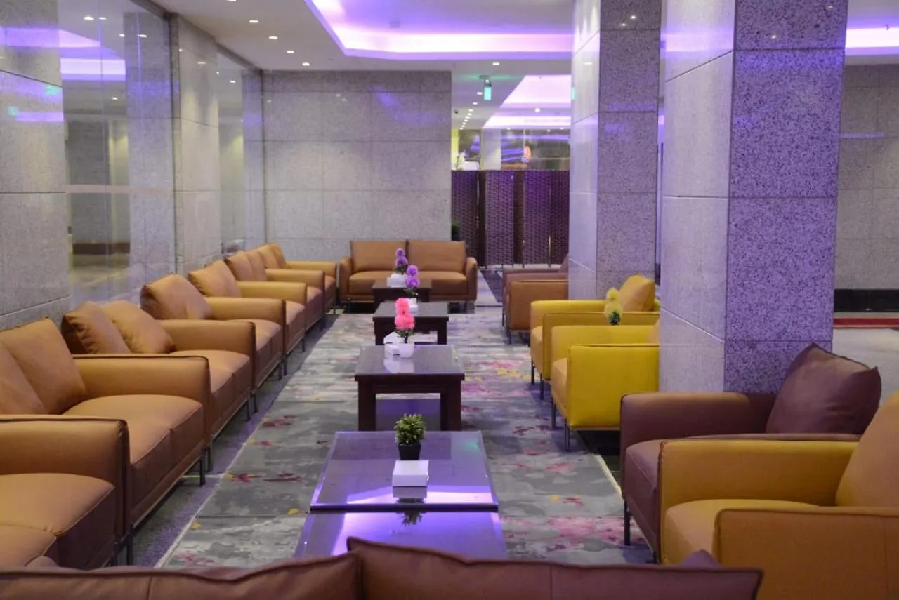Al Jaad Kudai Hotel مكة
