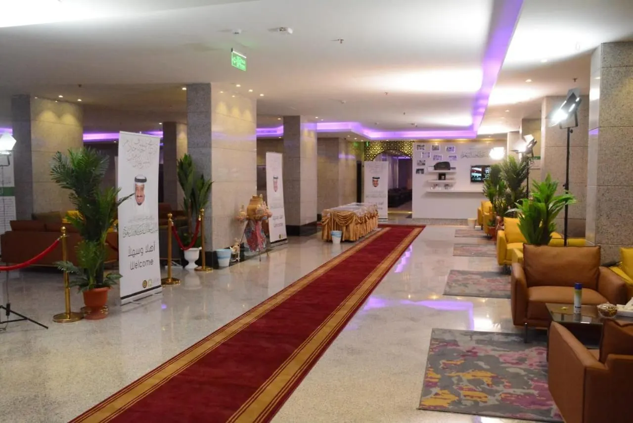 Al Jaad Kudai Hotel مكة