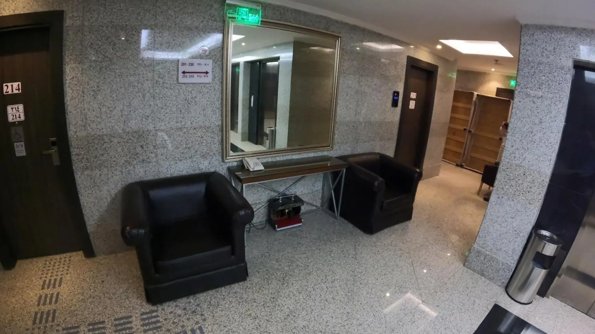 Al Jaad Kudai Hotel La Mecque 3*,  Arabie saoudite