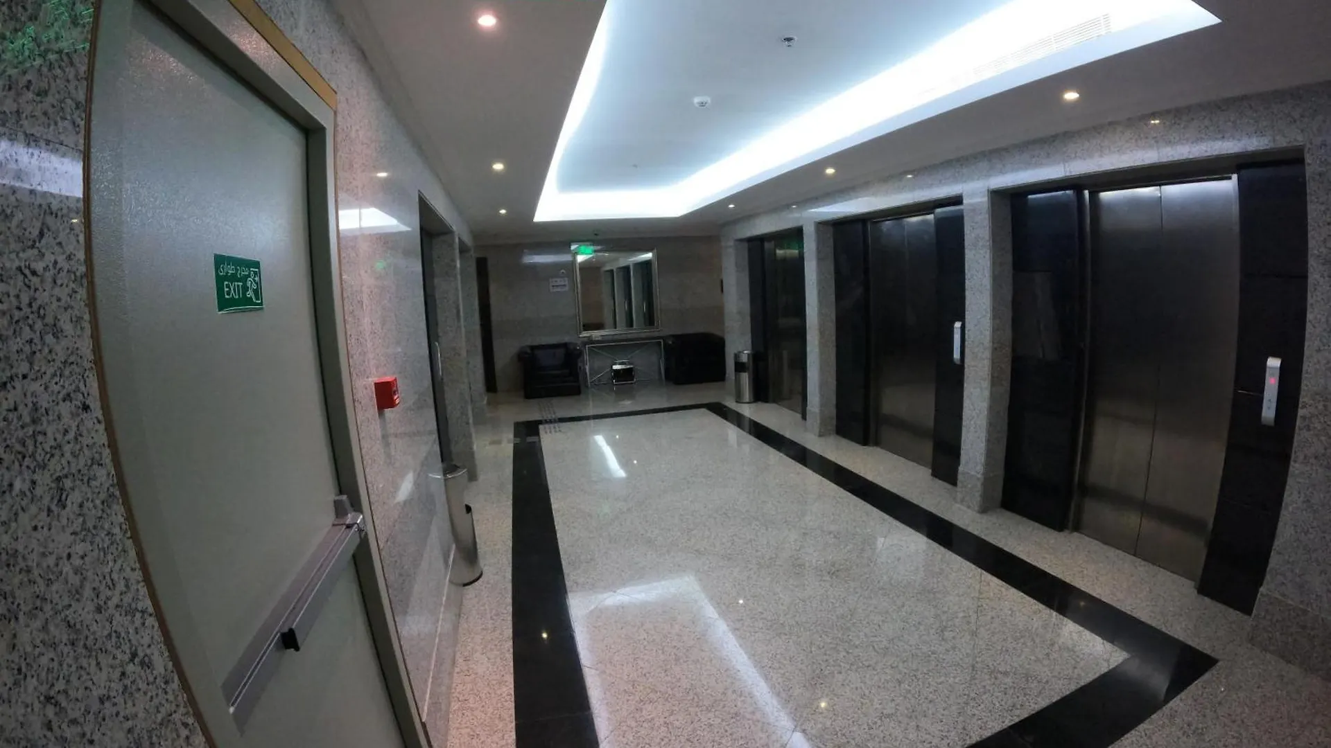 Al Jaad Kudai Hotel La Mecque
