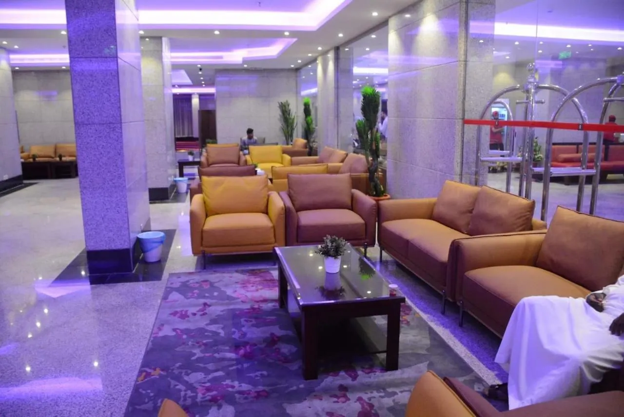 Al Jaad Kudai Hotel La Mecque 3*,  Arabie saoudite