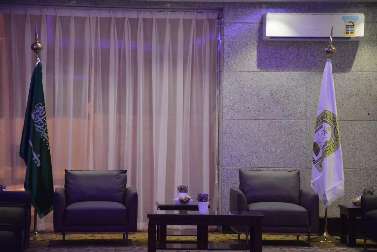 Al Jaad Kudai Hotel مكة 3*,